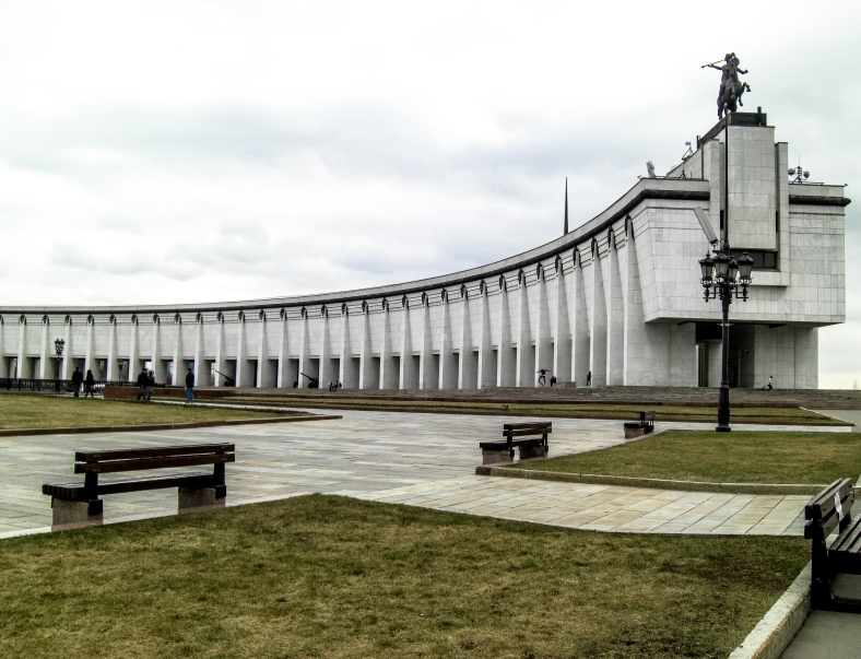 Second World War Memorial and Museum, Poklonnaya Gora, Moscow
