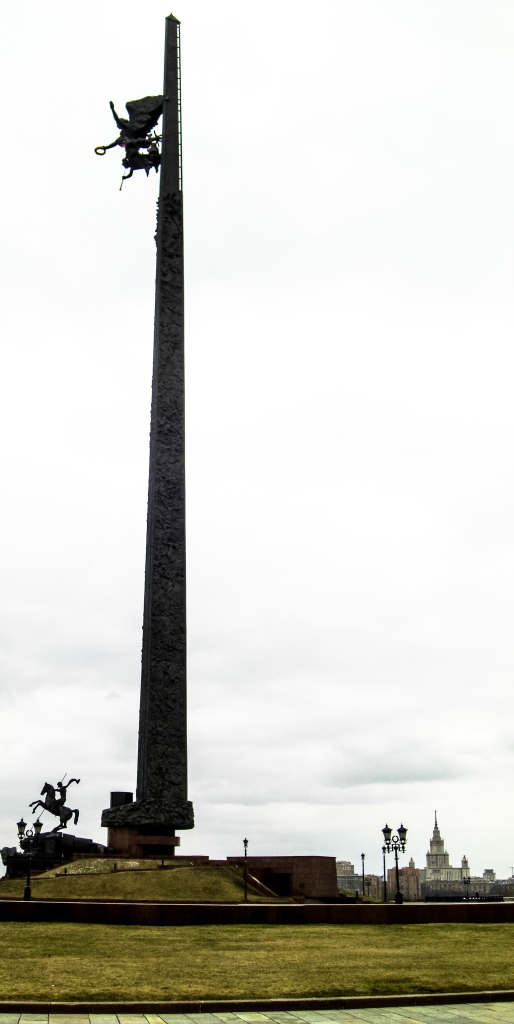 Obelisk, Second World War Memorial, Poklonnaya Gora, Moscow